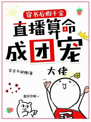 那些年下载