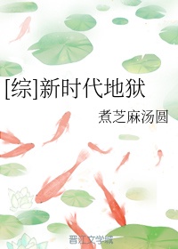 樱桃影院在线