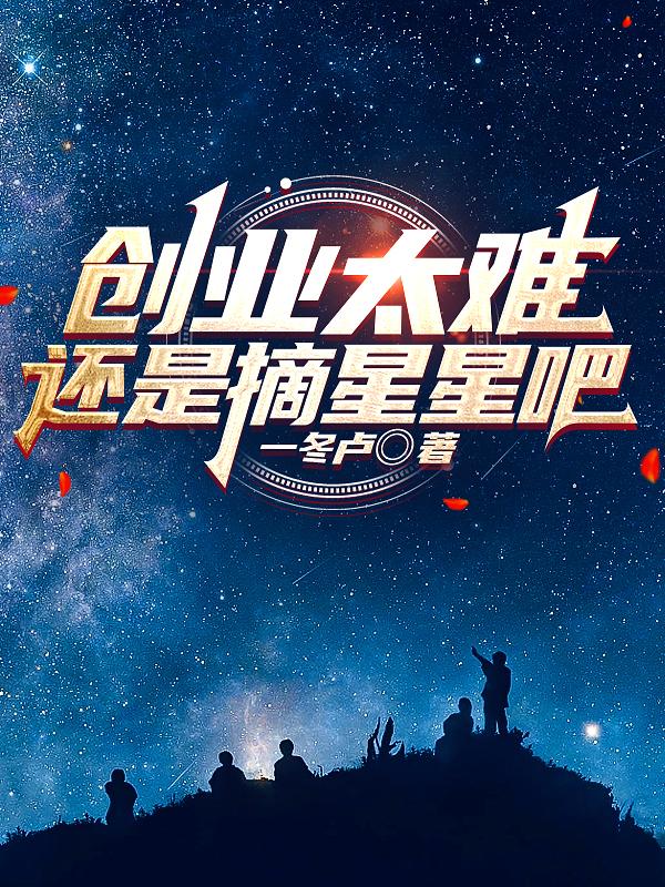 免费正能量不良网站入口