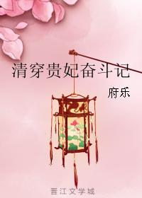 贪色帅老头同性微博
