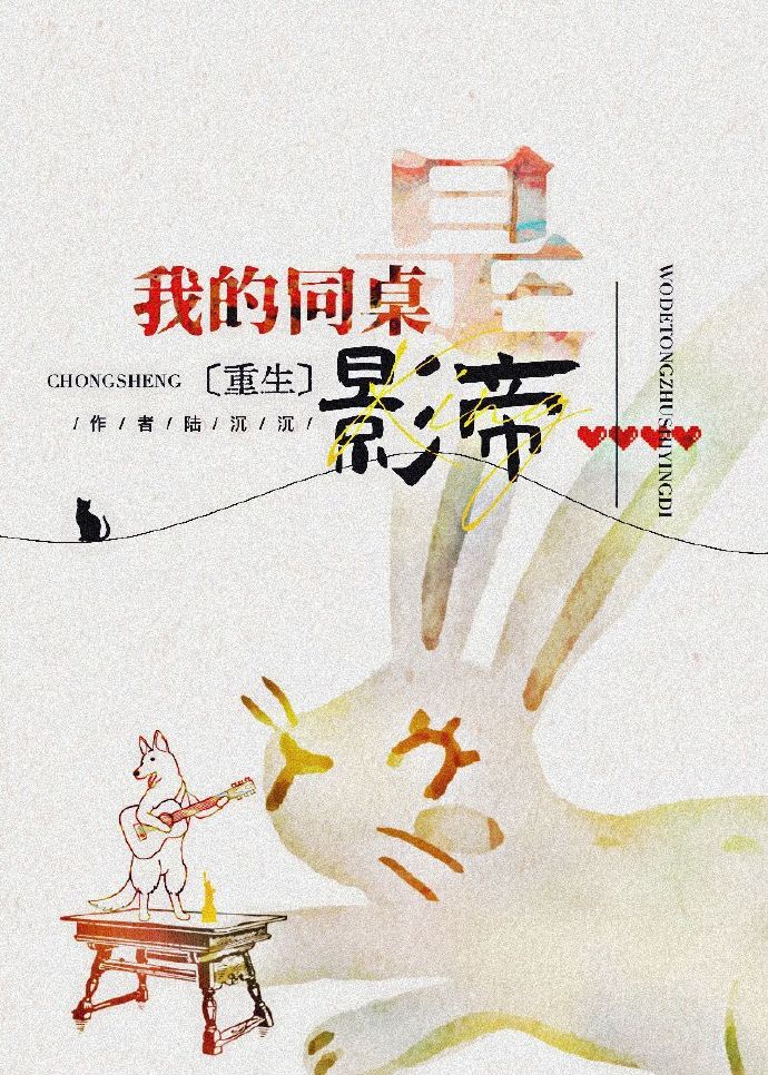 火影忍者720集高清免费看