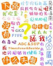 足控免费视频xxav