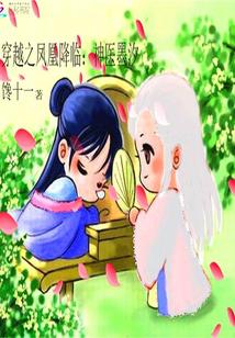大学门卫老秦无删全集73乐文小说