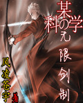 朱元璋李立群版电视剧