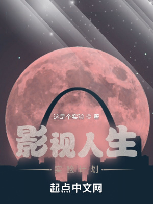大片视频播放