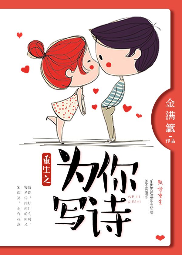 sss手机在线观频