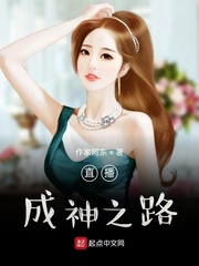 暗黑圣经在线观看