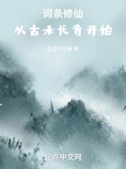鱼肚里大块白脂肪能吃吗