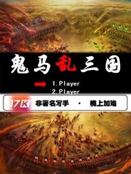 日本一卡二卡3卡4卡乱码理论