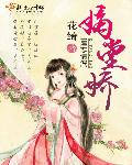 私塾学堂sp文学馆
