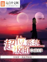 2战前线2无敌版