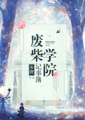 大龙门客栈