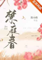 真希友田juy中文在线