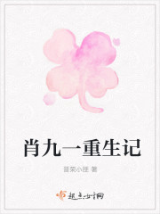香蕉苹果草莓菠萝葡萄榴莲