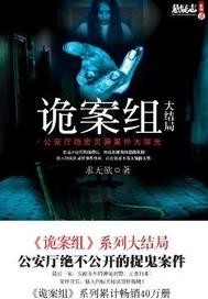 女大学生的沙龙室在线