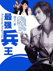 我的女儿叫小可