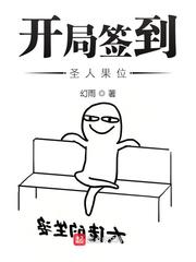 一什么本子