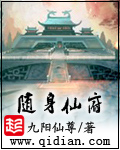 群聊头像