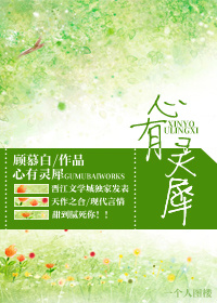 爱的色放完整版在线观看