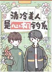 YASEE2024在线