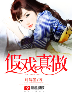 侯府情事HNP