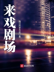 辛巴发长文称刘畊宏夫妇卖假货