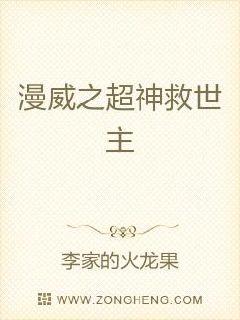 宋仁宗传位给谁