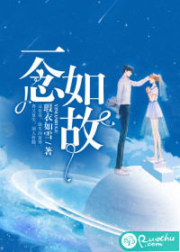 beauty box极品盒子
