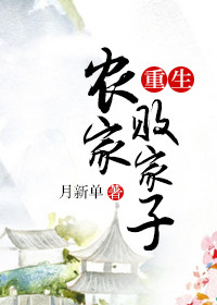 大野茜里