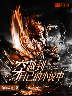free高跟丝袜秘书hd