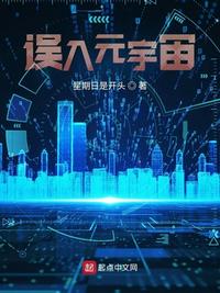 漫威女超级英雄h本