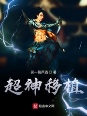 墨湛北和简言希免费阅读重生暖婚甜入骨