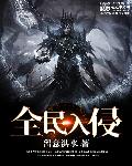 神雕侠侣在线