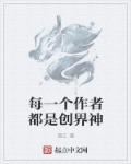 祥仔手机更多大访问