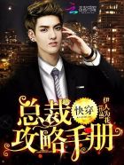 七十年代小后妈