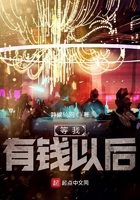 当路人拥有绝世美貌