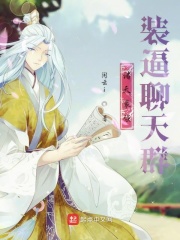 美女和男生在一起怼怼怼的