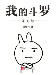 亚裔女演员名字大全