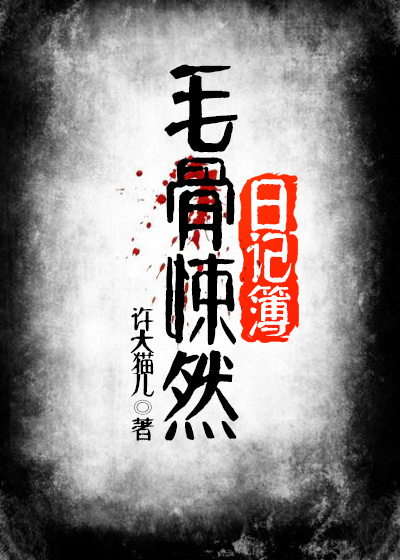加勒比海盗4下载