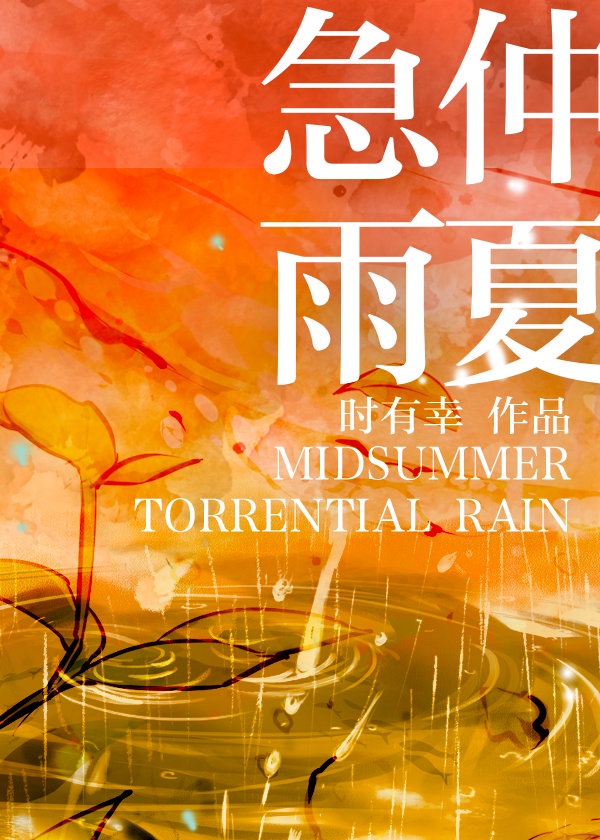 tube8在线中国