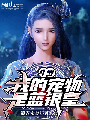 bl本子肉r18全彩
