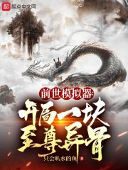 狠狠亚洲