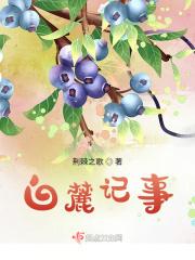 幻想影视播放器