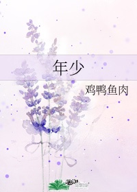 无人在线观看免费观看完整版高清