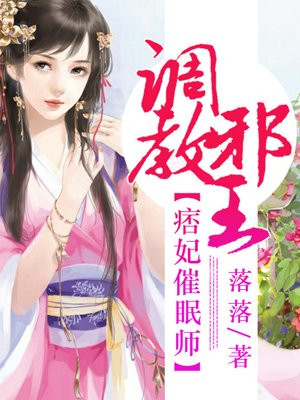 贫穷新娘