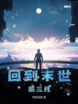 91pao强力打造免费高清