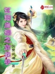 五感图李成敏裸乳剧照