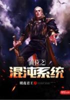 丝袜女教师