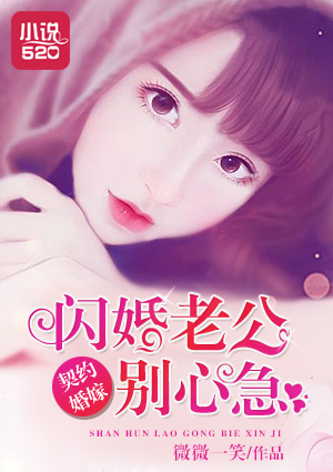可以看美女隐私的直播软件