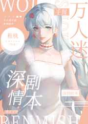 蚂蚁加速加速器